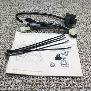 BMW F650CS original audio system for connection Jack Harness wiring instructions 71607666180 beautiful goods TR0412.22.39