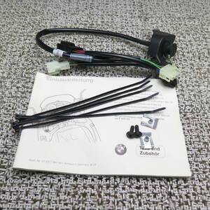 BMW F650CS original audio system for connection Jack Harness wiring instructions 71607666180 beautiful goods TR0412.22.41