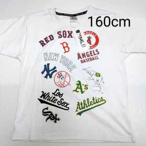 MLB メジャーリーグ 野球 ベースボール ヤンキース レッドソックス エンゼルス Tシャツ 160cm