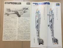 【内袋未開】ハセガワ 1/72 グラマン EA-6B PROWLER プラウラー Vol.3_画像4