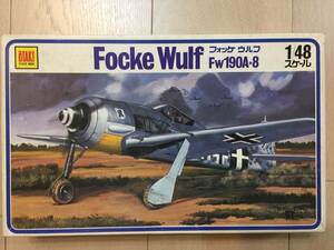 【内袋未開】オオタキ 1/48 Focke Wulf フォッケウルフ Fw190A-8 Vol.3