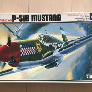 【貼箱】【内袋未開封】グンゼ Revell レベル 1/32 P-51B MUSTANG ムスタングの画像1