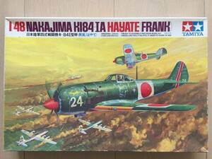 【内袋未開】タミヤ 1/48 日本陸軍四式戦闘機 キ-84I型甲 疾風