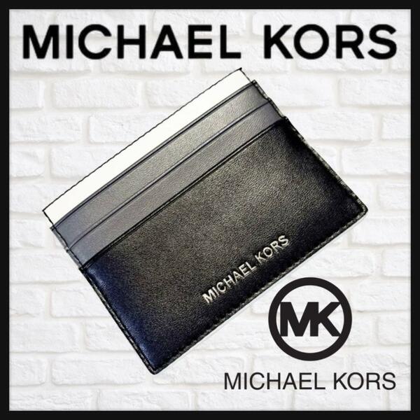 MICHAEL KORS マイケルコース ケース 36U1LCOD2J2018