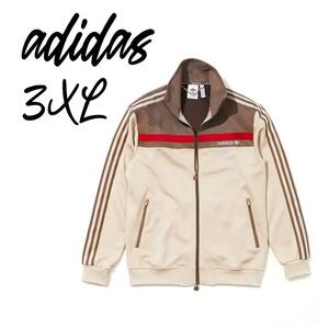 adidas アディダス フリークスストア トラックジャケット 3XL