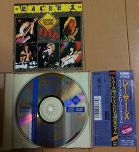 CD　RACER　X　レーサー・エックス　Live Extreme Volume