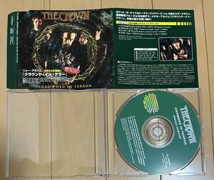 TheCrown　ザ・クラウン　Crowned in Terror（5th Album）4曲入サンプラー