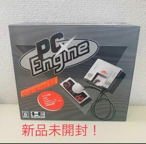 【新品未開封】PCエンジンミニ