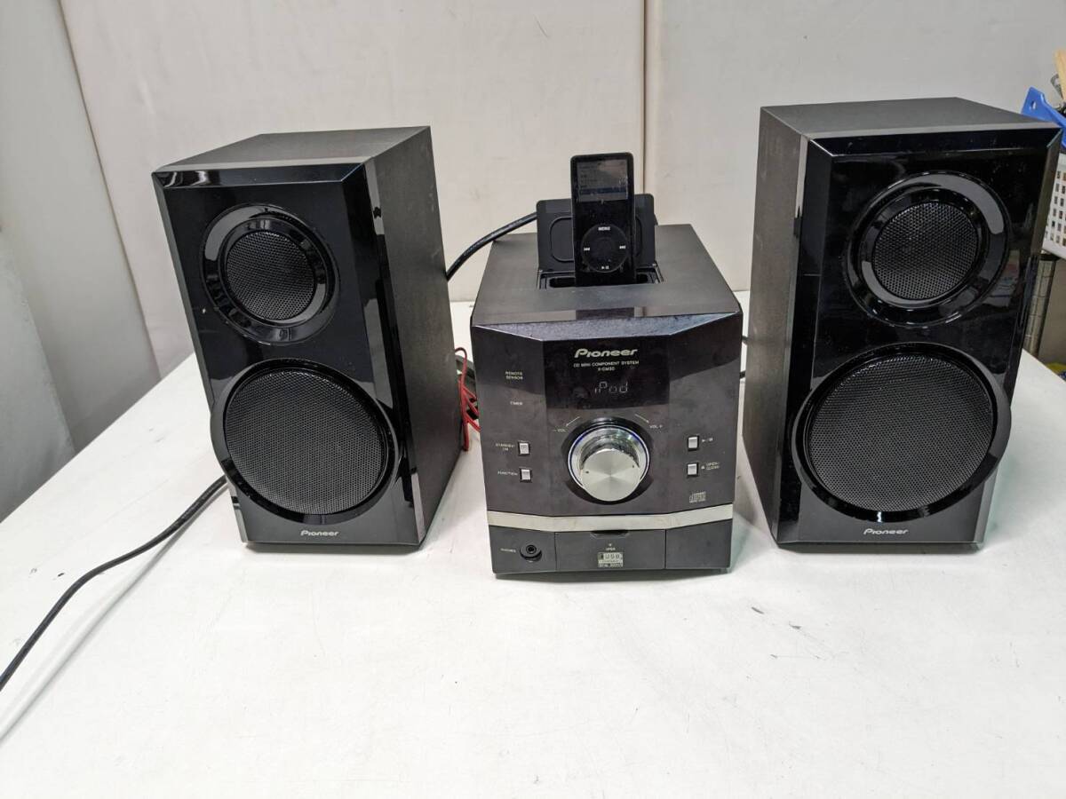 2025年最新】Yahoo!オークション -pioneer x-cm30の中古品・新品 2025年最新】Yahoo!オークション -pioneer x-cm30の中古品・新品