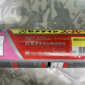 【未使用】大阪引取歓迎 セメダイン 超多用途シール ホワイト グレー シリコンシーラント 8060プロ ホワイト 計10本【KTD1FB184】の画像5