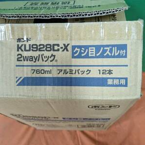 【未使用】大阪引取歓迎 コニシボンド KU928C-X 2WAYパック 1液湿気硬化型 ウレタン樹脂系接着剤 760ml 淡黄白色 12本【KTD1FB022】の画像2