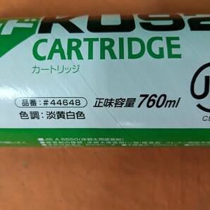 【未使用】大阪引取歓迎 コニシボンド KU928C-X ウレタン樹脂接着剤 760ml カートリッジ 業務用 12本【KTD1FB020】の画像6