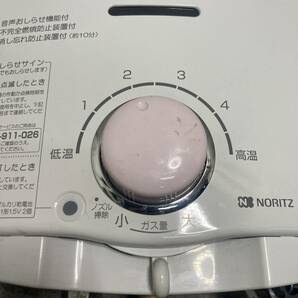 【中古】大阪引取歓迎 ノーリツ ガス瞬間湯沸かし器 給湯器 GQ-541W 都市ガス用 先止め式 2021年製【KTD2F064】の画像5
