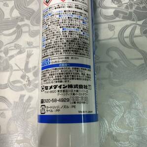 【中古】大阪引取歓迎 セメダイン シリコーンシーラント 8060 プロ ホワイト 7本 ボンド シリコンコーク アイボリー 他【KTD1FB132の画像10