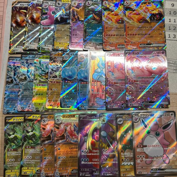 ポケモンカードまとめ売り　exまとめ売り　引退品　　　