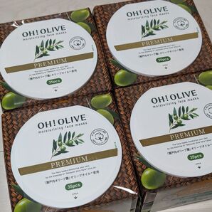 That's it! OH!OLIVE ザッツイット オーオリーブ フェイスマスク プレミアム 35枚入×4個