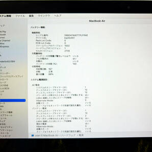 Macbook air M1 メモリ16GB SSD256GB 2020年モデル 13インチ USキーボードの画像4