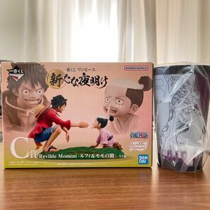 ONE PIECE 一番くじ　新たな夜明け