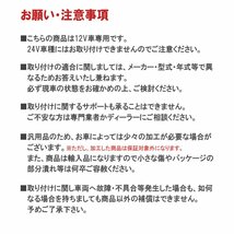 LEDヘッドライト フォグランプ F25 H3 H4 H8 H11 H16 HB3 HB4 HIR2 3色温度切替 PhilipsLUMLEDS社製チップ 60W 8000Lm 3000k 4300k 6000k_画像10