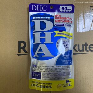 1袋★DHC DHA 60日分(240粒)x1袋★DHC サプリメント★日本全国、沖縄、離島も送料無料★賞味期限2026/04