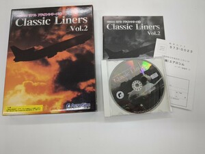 0604u0105　FS2004 リアルアドオンシリーズ 7 Classic Liners Vol.2 レトロ