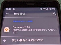 0604u0630　GameSir X2 Bluetooth iPhone/Android両用コントローラー ゲームコントローラー Bluetooth5.0 ワイヤレス接続_画像10