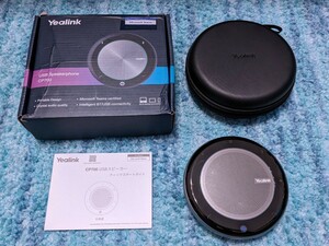 0604u0635　Yealink スピーカーフォンTeams認定 CP700 USBスピーカー Bluetooth対応 ノイズリダクション 360°全方向指向性集音マイク