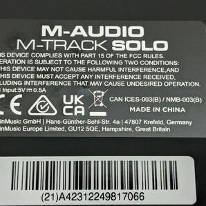 0604u1305 M-Audio USBオーディオインターフェースの画像6