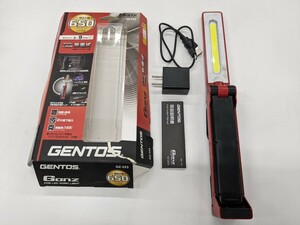 0604u3010　GENTOS(ジェントス) 作業灯 LED ワークライト ハンディタイプ USB充電式(専用充電池) 650ルーメン ガンツ GZ-223 マグネット