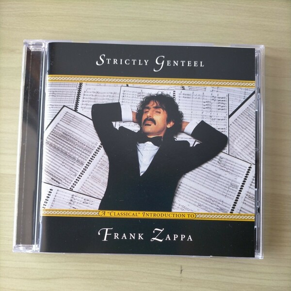 フランクザッパ FRANK ZAPPA (& THE MOTHERS OF INVENTION) STRICTLY GENTEEL 中古盤CD1枚