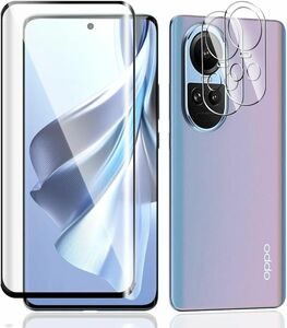 1+2枚セット】For OPPO Reno 10 Pro 5G ガラスフィルム(1枚) + カメラフィルム(2枚