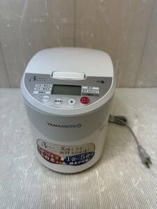 Неиспользованные предметы yamamoto ye-rc41 Home Paxing Rice Machine