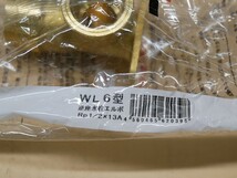 WL6型　逆座首位栓エルボ　Rｐ1/2ｘ13A　10個セット　即決価格._画像3