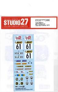 【STUDIO27】1/24 2002 ti #61 Fall/wood Tour de France 1971デカール