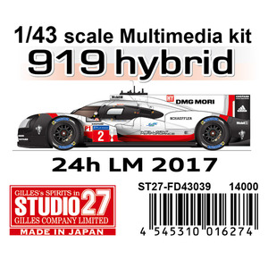 【STUDIO27】1/43 919 Hybrid LM 2017 キット★大特価★