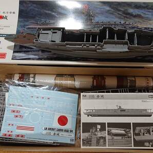 1/350 日本海軍航空母艦 赤城（一部製作）キット 専用エッチングパーツ他の画像1