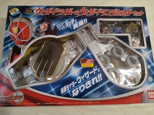 【仮面ライダーウィザード】変身ベルト DXウィザードライバー & DXウィザードリングホルダーセット　