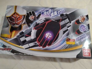 【仮面ライダーウィザード】変身ベルト ＤＸ白い魔法使いドライバー