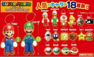 スーパーマリオ フィギュアコレクション 全18種類セット ルイージ キノピオ ノコノコ