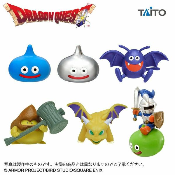 ドラゴンクエスト AM フィギュアコレクション～仲間モンスター編～ 全6種類セット DQ