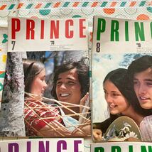 PRINCE 日産 小冊子 日産プリンス誌 広報誌 スカイライン プリンス 昭和　当時物　セット　1973年　旧車　希少_画像2