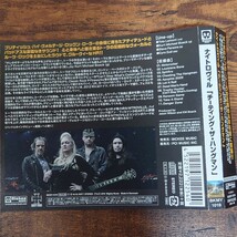 廃盤 U.K/ハード ★CHEATING THE HANGMAN★ チーティング・ザ・ハングマン [NITOROVILLE] 輸入盤国内仕様 CD _画像4