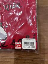 広島東洋カープ　バティスタプロ初打席初ホームラン　Tシャツ 未使用　Oサイズ　XLサイズ_画像2