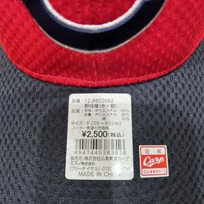 広島東洋カープ 野球帽 帽子 キャップ cap 紺×赤 キャップ carp 未使用の画像2