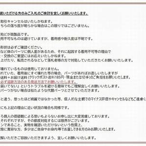 ◆照り艶強め アコヤ あこや 本真珠 ベビーパール 約4-4.5mm珠 ブローチ リング リース ドーナツ スカーフ留め ストール留めにもの画像10