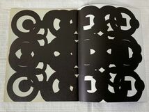 ◆☆131 コムデギャルソン 冊子 6冊まとめ　RAW VISION 他　COMME des GARCONS◆_画像6