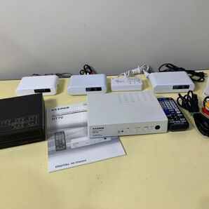 ◆GA125 地デジチューナー等 7点まとめ 動作未確認 DXアンテナ DIR910、MASPRO DT630(3台)/DT70、ブースター電源部 WP5B、分配器 VSP-4◆の画像1