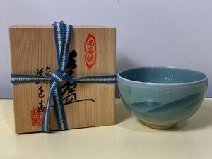 ◆☆130 抹茶わん 九谷焼 連山 青磁 義正浩　アンティーク　コレクション　工芸品　陶芸　日本の陶芸◆T