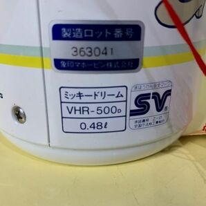 ◆☆92 ポット コップ まとめ 象印 ホーローウェア FCA-6D 容量 270ml、ミッキードリーム VHR-500D 0.48L など ミッキー◆Tの画像6