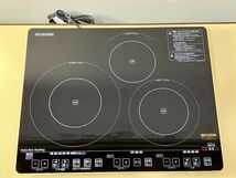 ◆GB131 IHクッキングヒーター 3口 アイリスオーヤマ IHC-S313V サイズ(約)幅56×奥行45×高さ6cm 動作確認済み◆T_画像2